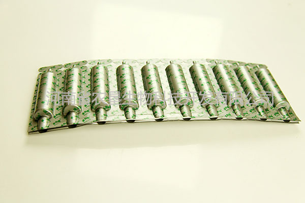 花生作物專(zhuān)用肥